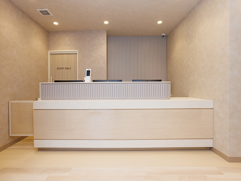 受付